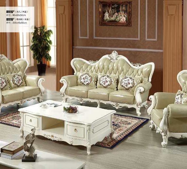 ROYAL SOFA